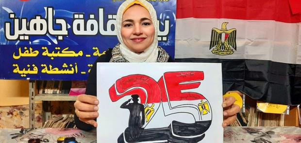 الإحتفال بأعياد الشرطة وثورة ٢٥ يناير بثقافة المنيا 