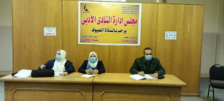استمرار فعاليات القوافل الثقافية بالشرقية