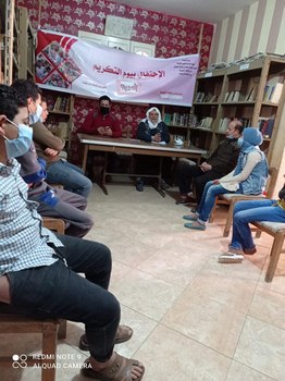 ثقافة القليوبية تحتفل بيوم اليتيم 