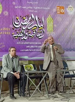 قصور الثقافة تقيم ليلتها الخامسة بالحديقة الثقافية بالسيدة زينب
