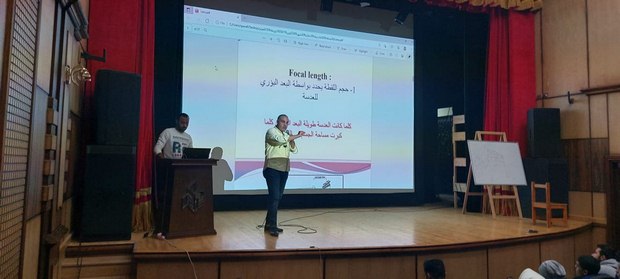 إستمرار فعاليات السينما بين إيديك بثقافة دمنهور 