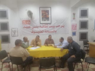 بنى عبيد تناقش دور المثقف فى مواجهة الإرهاب الفكرى بثقافة الدقهلية
