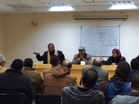 ثقافة أسيوط تحتفي باليوم العالمي للغة العربية 