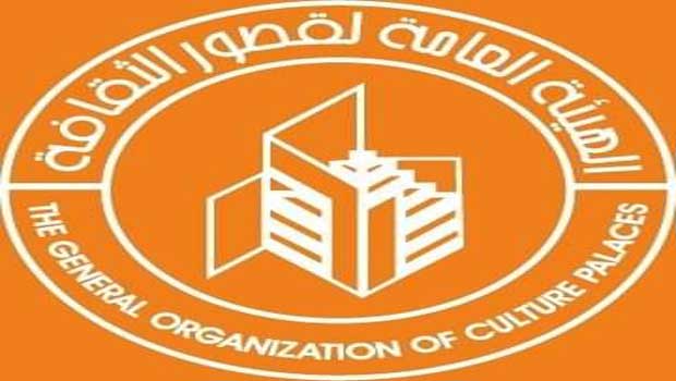 إصدارات جديدة لقصور الثقافة بمعرض القاهرة الدولي للكتاب