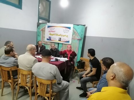 أسباب عزوف الجماهير عن الندوات الشعرية بالدقهلية