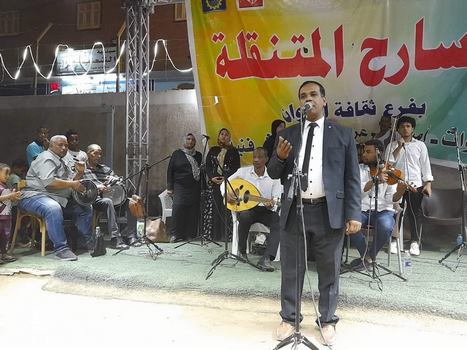 فعاليات المسرح المتنقل بقرية الشطب لثقافة أسوان