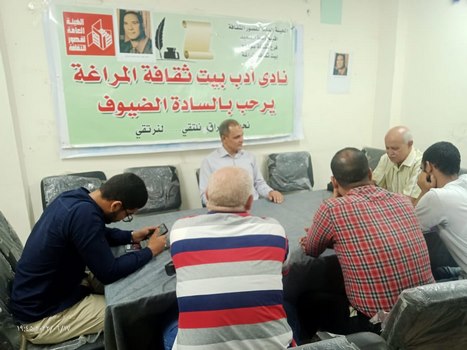 لقاءات أدبية ومناقشات وورش فنية بسوهاج