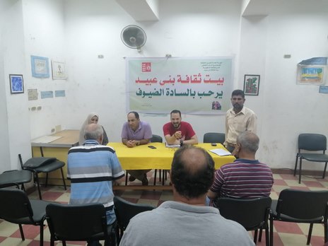 ثقافة الدقهلية تناقش فنون النقد الأدبي