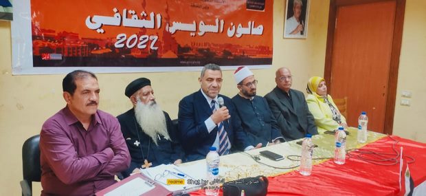 ثقافة السويس تناقش العبقرية المصرية بين عبور أكتوبر وبناء الجمهورية الجديدة 