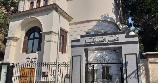 انطلاق فعاليات الدورة الخامسة من ملتقى 