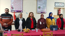 مفهوم 