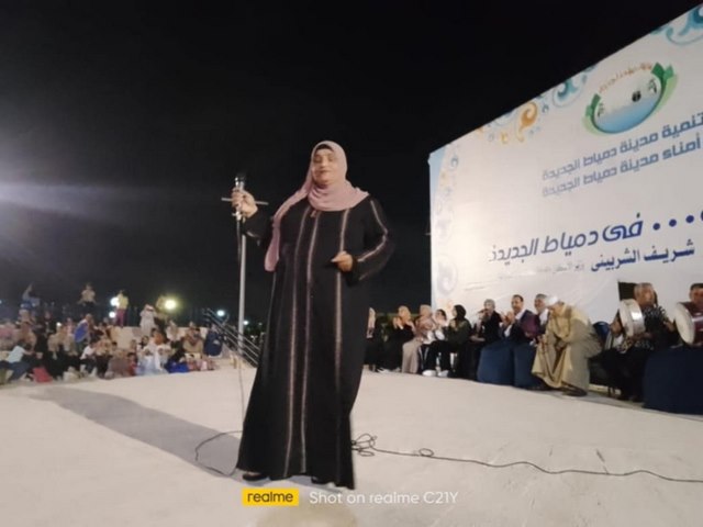 الأغاني التراثية تزين احتفالات عيد الأضحى على المسرح الروماني بدمياط الجديدة