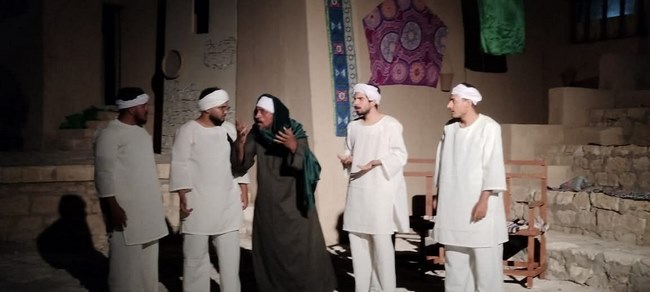 عرض 
