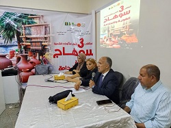 ختام وإعلان توصيات ملتقى "سوهاج.. الهوية والاستدامة" 
