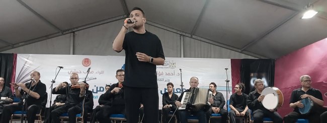 بألحان الطرب الأصيل بورسعيد للموسيقى العربية تتألق في ختام معرض الكتاب 