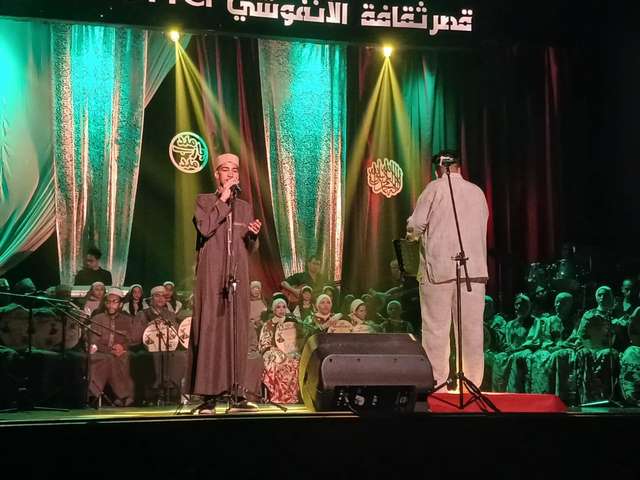فرقة 