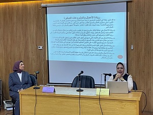 ندوة حول دور الفنون اليدوية في دعم الاقتصاد بملتقى القاهرة الكبرى 