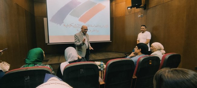 بأعمال تستلهم تراث سيناء.. قصور الثقافة تطلق ملتقى الرسوم المتحركة الأول 