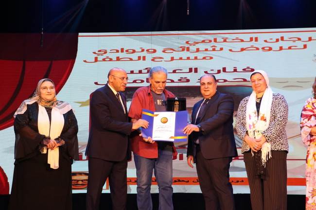 افتتاح فعاليات المهرجان الختامي لشرائح ونوادي مسرح الطفل في دورته الأولى.. 