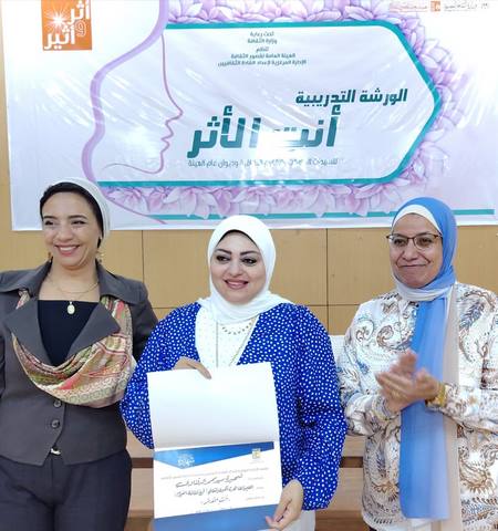 قصور الثقافة تختتم فعاليات الورشة التدريبية 
