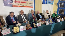 في العودة إلى الجذور.. الاحتفاء بالكاتب محمد خليل بقرية البصراط تقديرا لمسيرته الإبداعية 