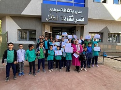 قصر ثقافة الطفل بسوهاج يقدم باقة من الفعاليات الثقافية والفنية لطلاب المدارس