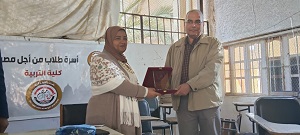 الثقافة تختتم الملتقى الحادي عشر لمناهضة العنف ضد المرأة بمطروح