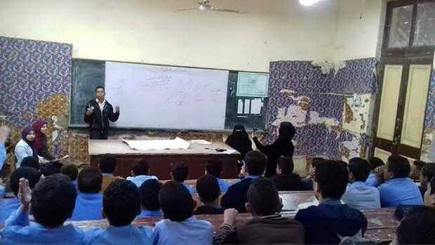 مبادرة كن إيجابيا بثقافة الفيوم