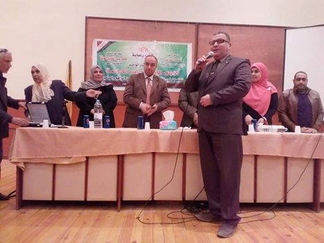 تطلعات ذوى القدرات الخاصة بثقافة شمال سيناء 