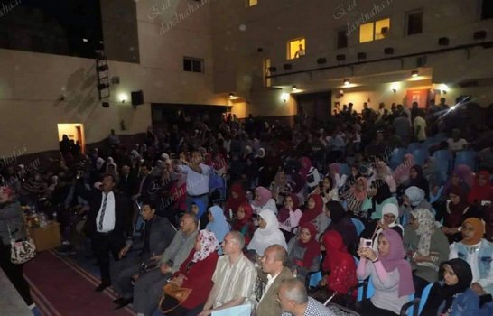 مؤتمر طلابى لمناقشة التعديلات الدستورية بأسيوط