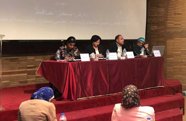 متحديات الإعاقة والمواطنة في مصر بالمؤتمر السابع لثقافة المرأة 