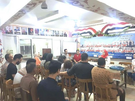 ثقافة الغربية تستعرض جهود القيادة السياسية في أفريقيا