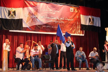 بقصور الثقافة.. بيت الشعر يتجول بين الأقصر ومدن القناة 