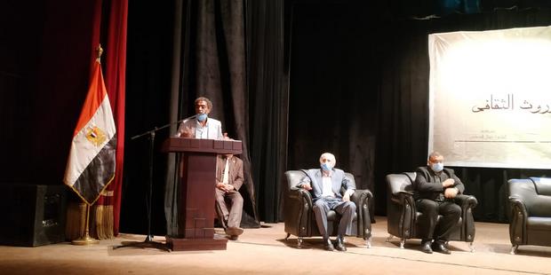  افتتاح مؤتمر إقليم القاهرة الأدبى