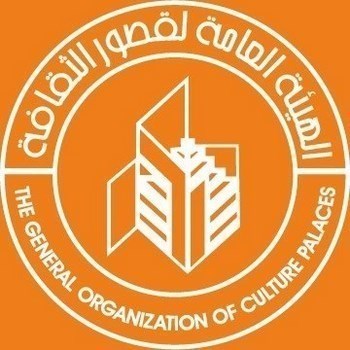 "الموهبة وتنميتها" ندوة بثقافة المنوفية