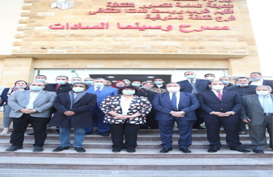 وزيرة الثقافة ومحافظ المنوفية يفتتحان سينما ومسرح مدينة السادات بعد عمليات التطوير