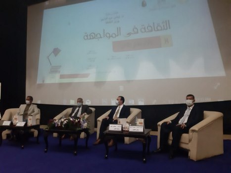 بحضور نائب محافظ الأقصر ورئيس الجامعة .. جنوب الصعيد يفتتح مؤتمره الأدبي الثامن