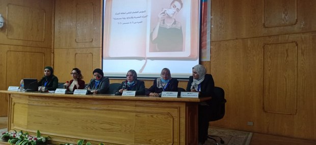 "الإبداع عند المصريات من منظور ورؤية تاريخية فنية".. في ثاني أيام مؤتمر المرأة بآداب الفيوم 