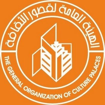 المركزية للتدريب تختتم فعاليات التسويق الإلكترونى 