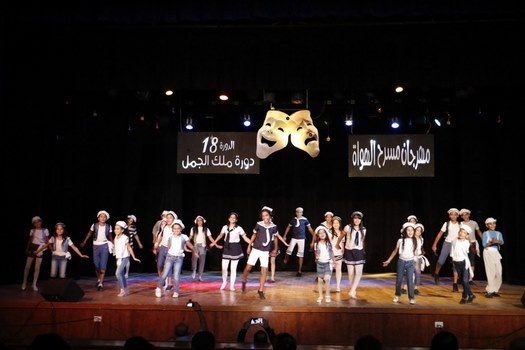 "أوسكار" فى ختام أيام مهرجان مسرح الهواة بالجمعيات الثقافية ببورسعيد
