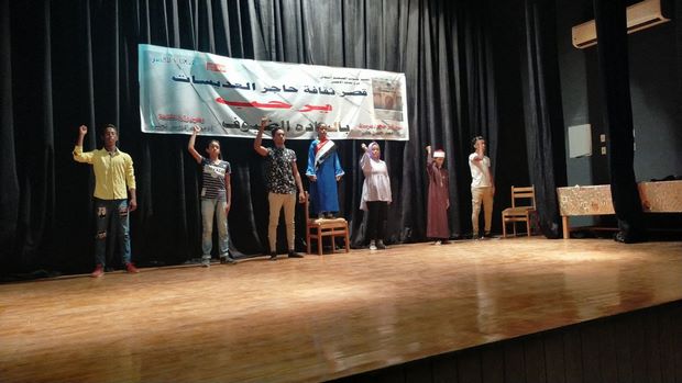 ورش فنية ومحاضرات احتفالا انتصارات أكتوبر بالأقصر