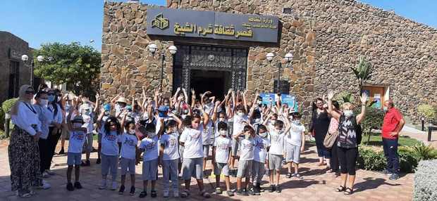 ثقافة شرم الشيخ تستقبل المدرسة البريطانية الدولية 