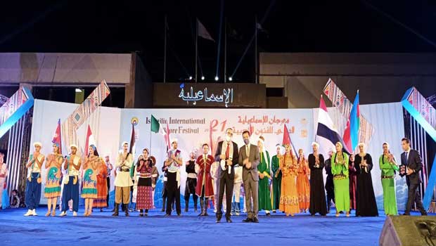 "بالسلام" اختتمت فعاليات مهرجان الإسماعيلية الدولي للفنون الشعبية