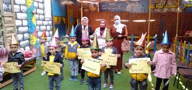أبو حماد يحتفل باليوم العالمي لحقوق الطفل بثقافة الشرقية