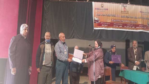 مؤتمر الأدباء الرابع بثقافة جنوب سيناء يناقش سبل التنمية في المحافظة 