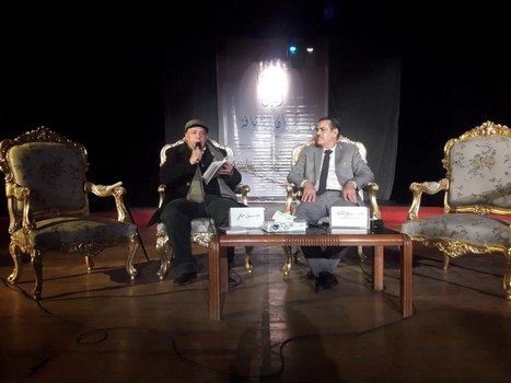 جمال حمدان عبقرية الإنجاز والقيمة أولى جلسات مؤتمر إقليم القاهرة 