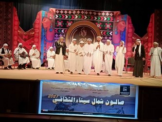 الأدب والجمهورية الجديدة في صالون ثقافي بشمال سيناء