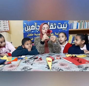 عيد الحب ورش فنية وملتقى شعراء مصر بالمنيا 