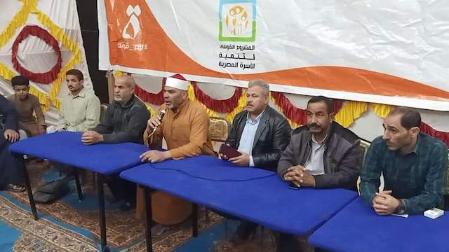 أمسية رمضانية بمدينة أطفيح بالجيزة بالمشروع القومي لتنمية الأسرة 