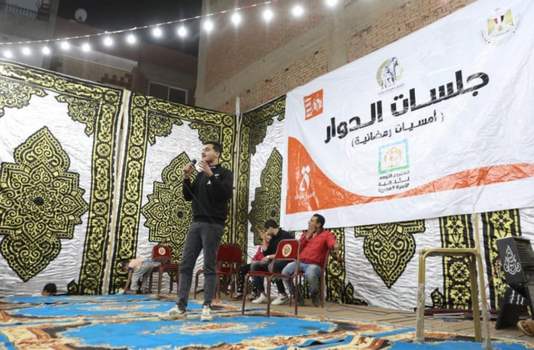قرى الغربية تواصل استقبال "جلسات الدوار" بمشاركة فرقة غزل المحلة للإنشاد الديني